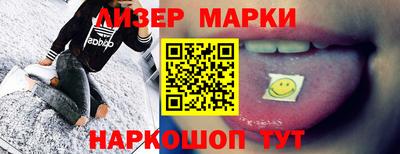apvp Лесосибирск