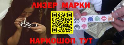 а пвп мука Ливны