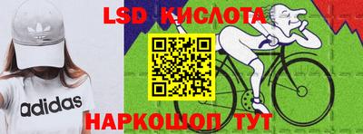 apvp Лесосибирск