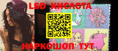apvp Лесосибирск