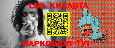 apvp Лесосибирск