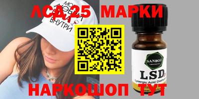 а пвп мука Ливны