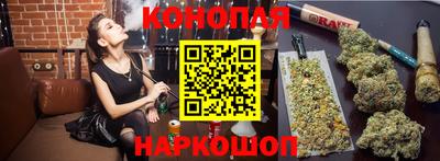 а пвп мука Ливны