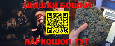 mix Мариинск