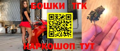 apvp Лесосибирск