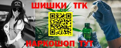 apvp Лесосибирск