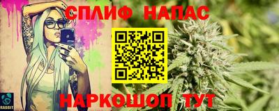 apvp Лесосибирск