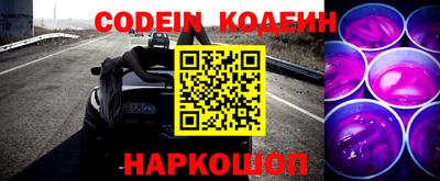 apvp Лесосибирск