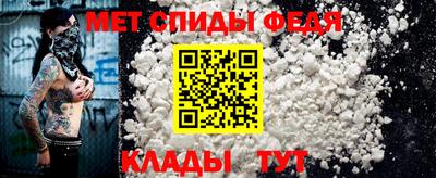 а пвп мука Ливны