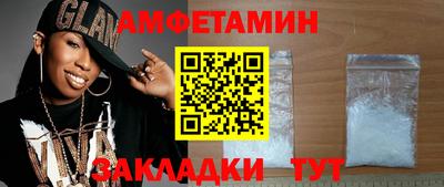 МДПВ Малоярославец