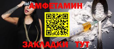 apvp Лесосибирск