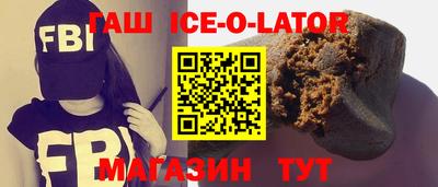 а пвп мука Ливны