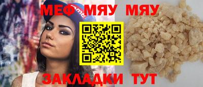 apvp Лесосибирск